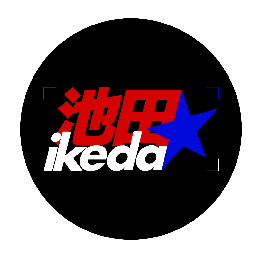 Ikeda Aesthetic